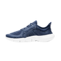 Gravel Lace
